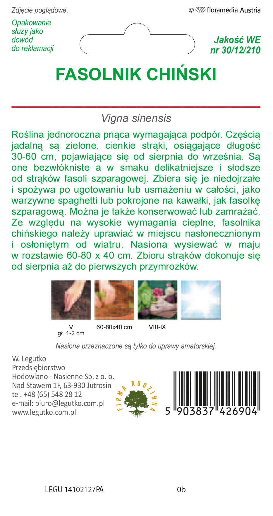 Fasolnik Chiński długie strąki Wspięga Wężowata - obrazek 2
